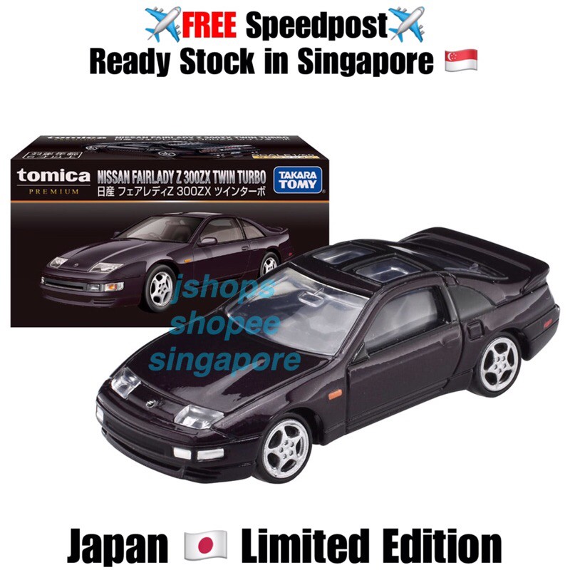 Ready Stock in SG】Takara Tomy Mall Exclusive Model Tomica Premium