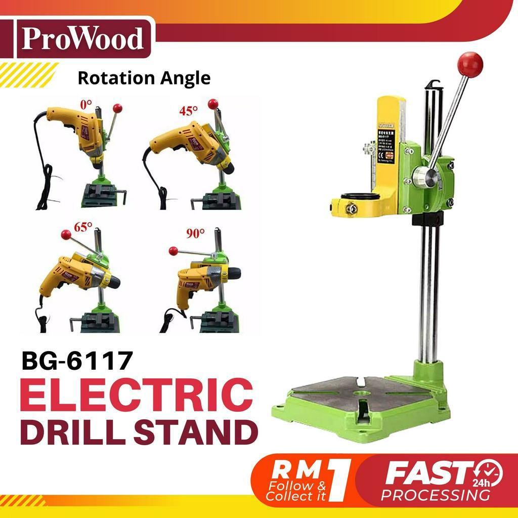 BG-6117 Electric Drill Stand 90 Rotating Bracket Bench Drill Carrier ...