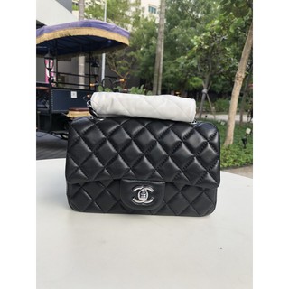 🇸🇬 [Local Seller] Luxury Chain wrap protector for flap bag