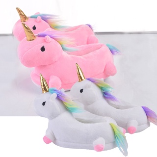 Child of clearance mine unicorn slippers