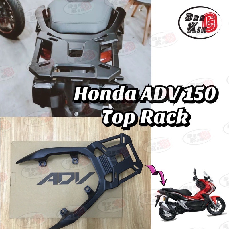 HONDA ADV 150 MONORACK ADV 150 TOP RACK BRACKET TOP BOX RACK FOR REAR ...