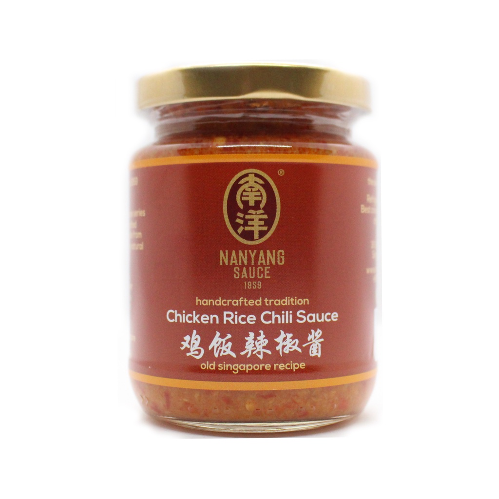 Handmade Healthy Chicken Rice Chili Sauce (Premium) Shopee Singapore