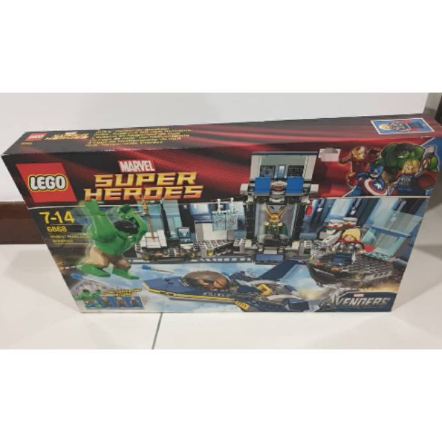 LEGO 6868 MARVEL SUPER HEROES Hulks Helicopter Breakout (NEW) | Shopee ...