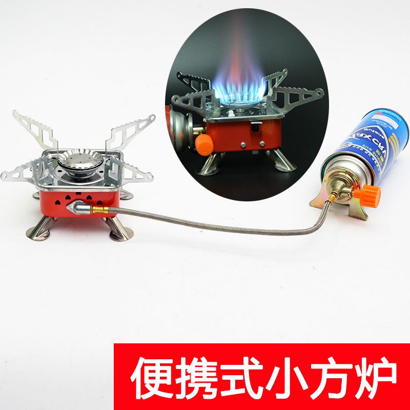 Outdoor Mini LPG Stove Gas Stove Portable Folding Cassette Stove Camping  Stove Picnic Boiling Water Cooker | Shopee Singapore
