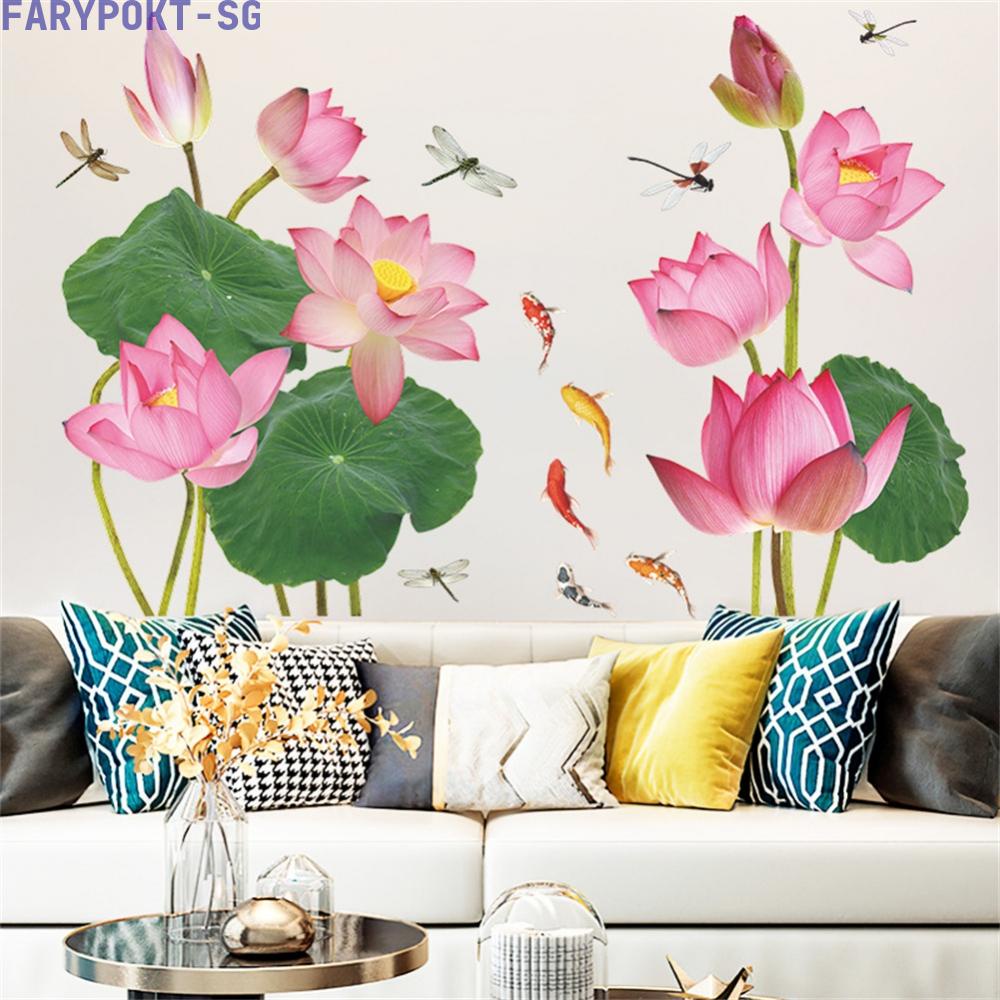 Lotus Flower Chinese Calligraphy Wall Sticker Vinyl Decal Home Decor ...