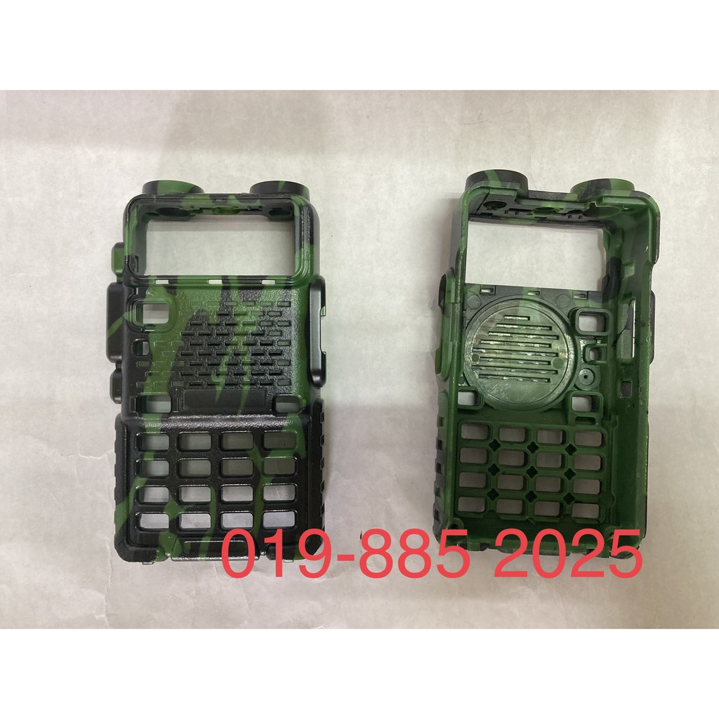 Baofeng 5R, 5RA, 5RE camouflage Housing Set (1 complete set) | Shopee ...