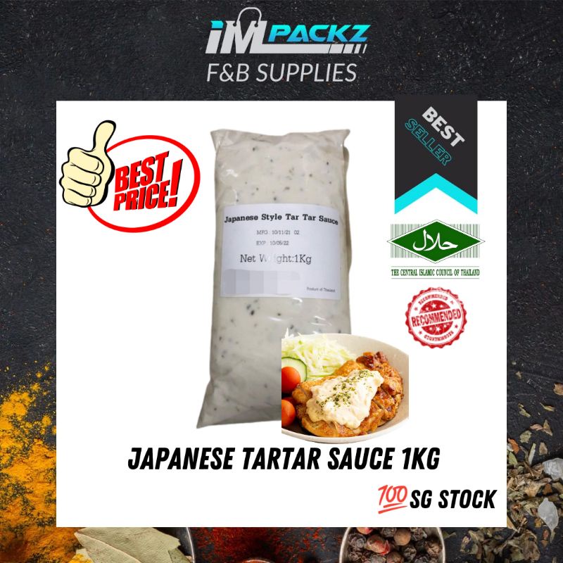 Tartar Sauce: Western Style and Japanese Style