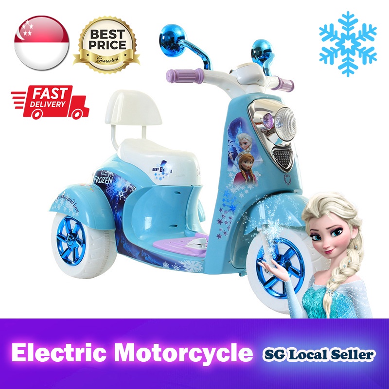 Frozen discount electric bike