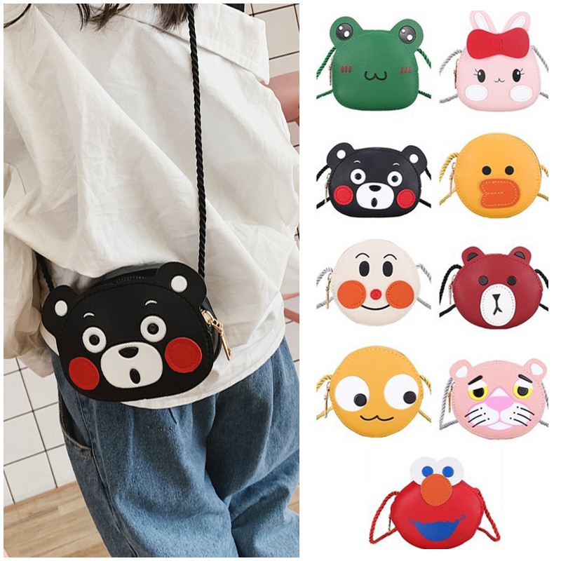 Cute animal sale bag