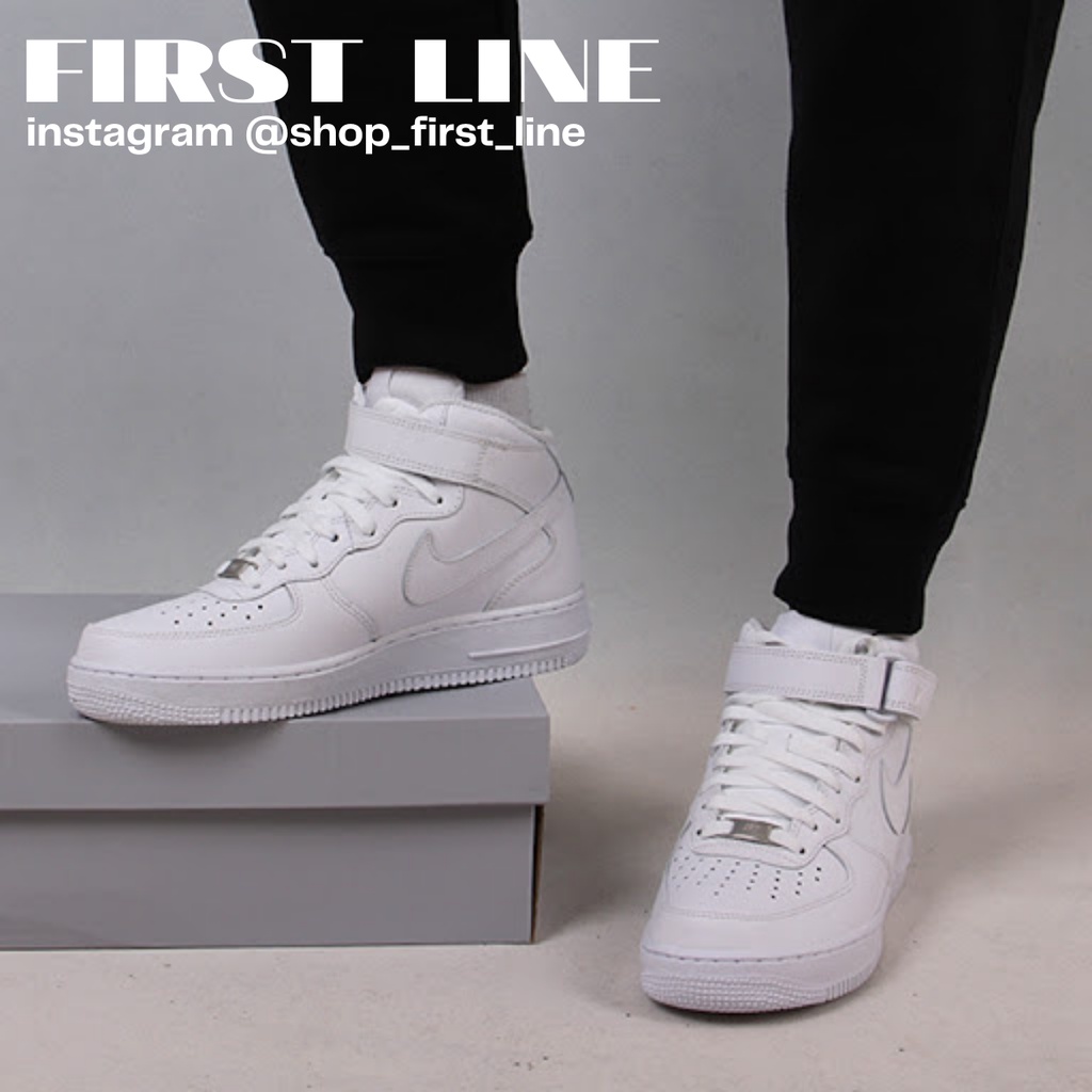 White on white on sale air force 1