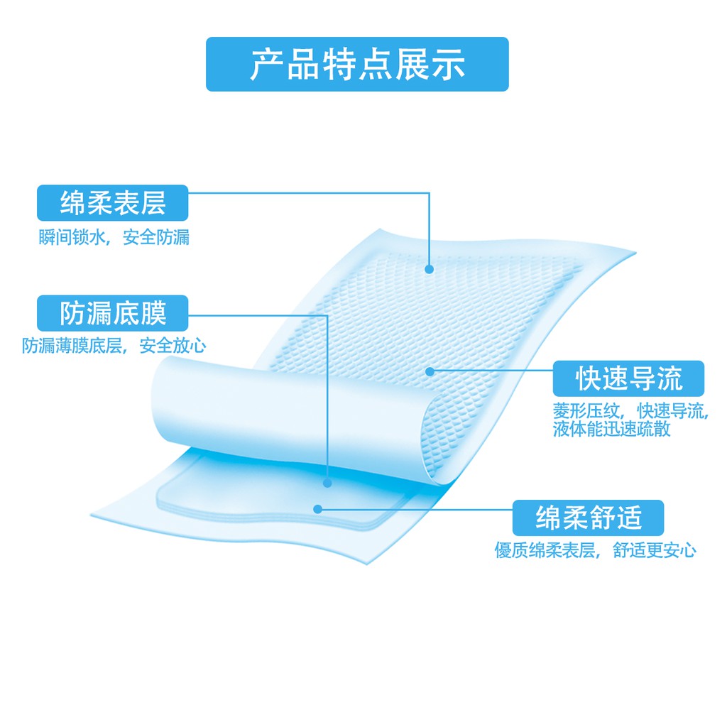 adult nursing pads diapers maternity changing disposable sanitary