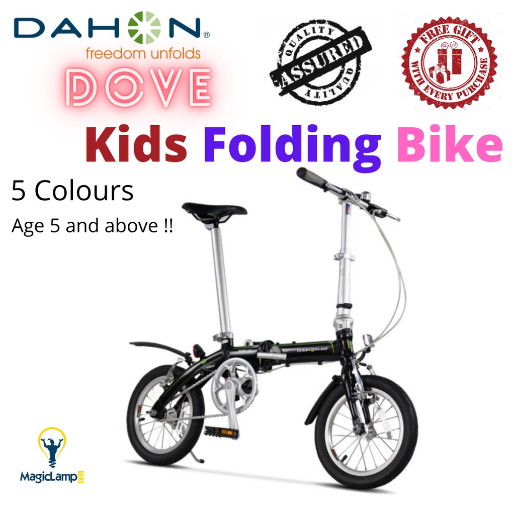 SG Ready Stock Dahon Dove Kids Folding Bike 14 Inch Bicycle