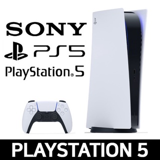 Sony PlayStation 5 PS5 Digital Edition Console CFI-1200B01 From