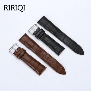 Dark Brown Leather Strap - Adjustable (20mm)