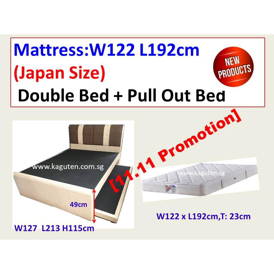 Japanese semi double on sale mattress size