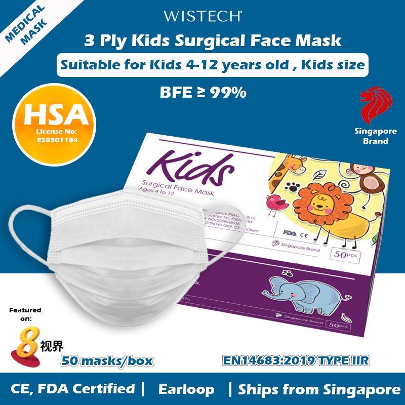 White 3 Ply Kids Surgical Face mask BFE 99 HSA Notified Medical Device