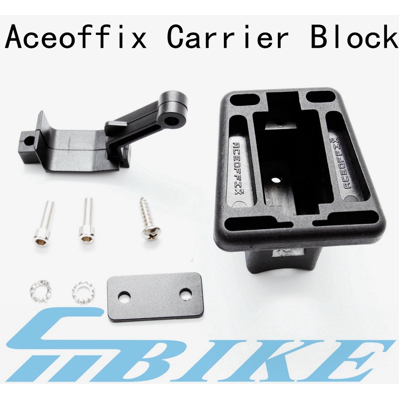Aceoffix Basket Bag Front Carrier Block Plastic For Brompton Pikes ...