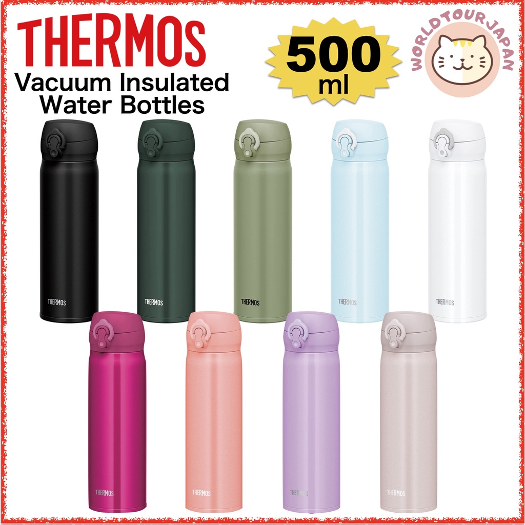 THERMOS Vacuum Insulated Water Bottle / 500ml / 210g / JNL505