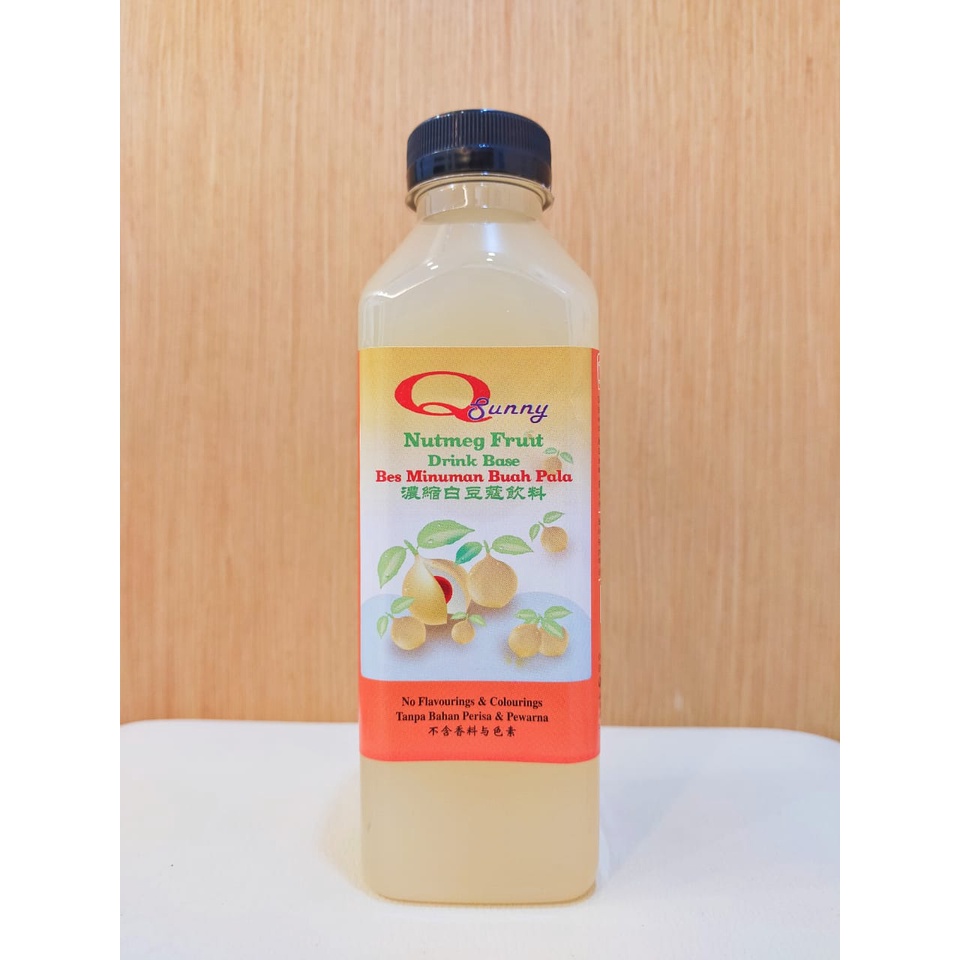 PENANG WHITE NUTMEG FRUIT DRINK BASE /BUAH PALA JUICE / 槟城白荳蔻汁 Shopee Singapore