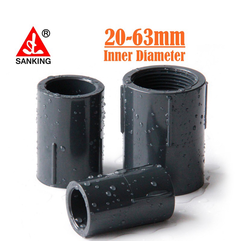 5/3pcs Sanking PVC P/T Socket DIN PVC Pipe Fittings Aquarium Connector ...