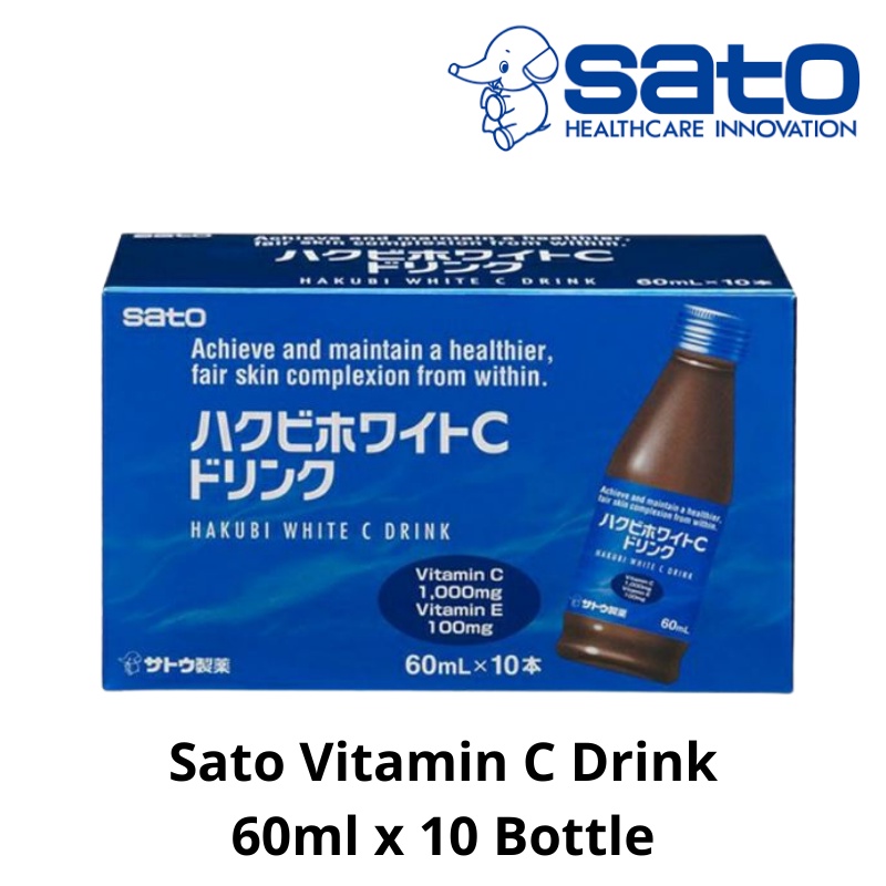 Sato HAKUBI White C Drink 60MLX10 [Exp Date: 31/03/2024] [Authorized Sole Distributor]
