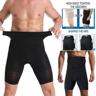 tummy shaper - Underwear Prices and Deals - Men's Wear Dec 2023