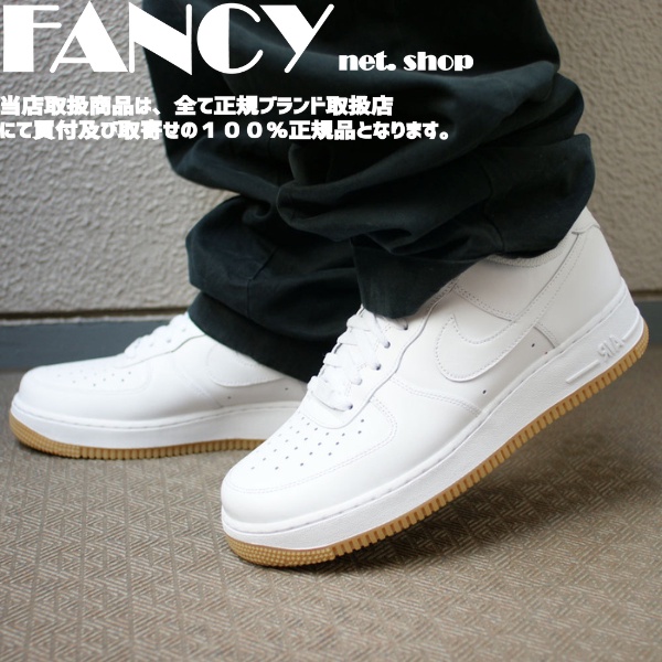 Air force 1 hot sale 7 high top