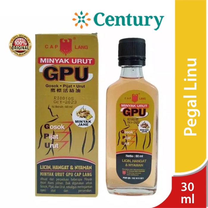 MINYAK URUT GPU MINYAK JAHE 30 ML/MINYAK URUT/MINYAK PIJAT/PERAWATAN TUBUH