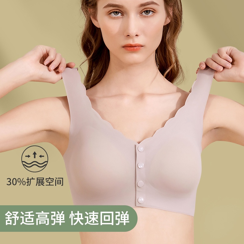 MXXXXXL Size New Seamless Maternity Nursing Bra 150KG Can Wear Big