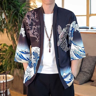 Men's hot sale kimono outfit