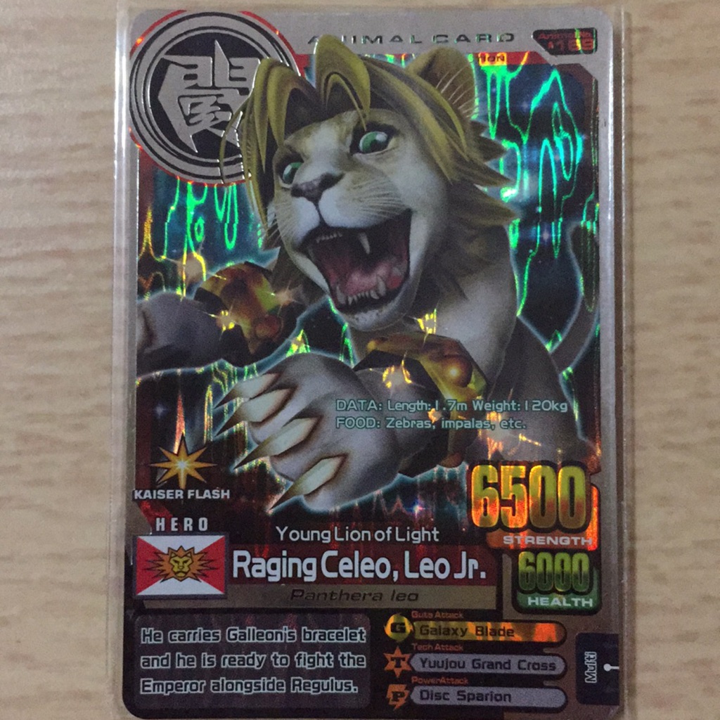 Animal Kaiser Evolution (AK Evo) 6 Silver Rare Card - Raging Celeo, Leo ...