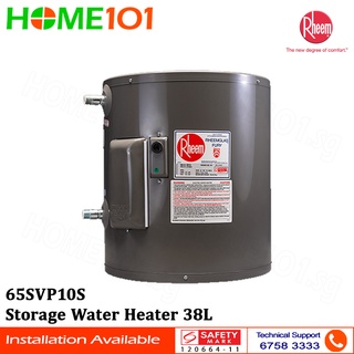 Rheem Vertical Storage Water Heater 10 Gallion 65SVP10S(38L) | Shopee  Singapore