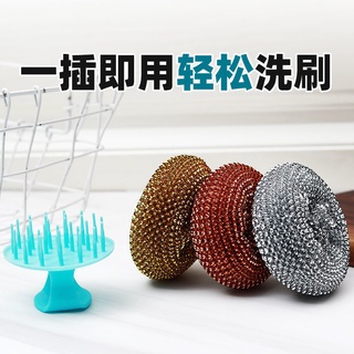 1Pc Range Hood Plastic Cleaning Scrub Brass Wire Brush Cooktop Scraper  Metal Scrubber Brushes For Kitchen Gas Stove Clean Tool