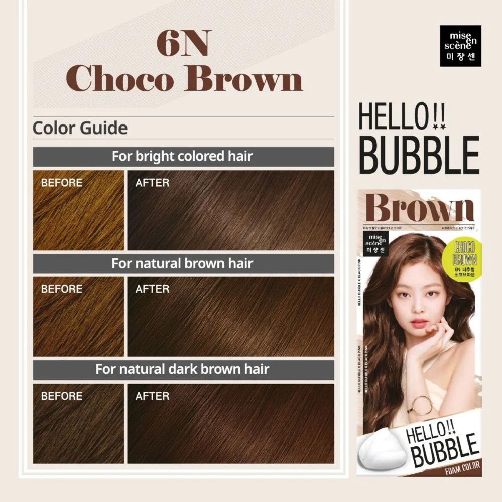 Mise En Scene Hello Bubble Color Hair Dye ColoringxBlack Pink 7K 8MB 9G 10AB Primer 1B 5BR 6N 4B