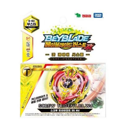 Beyblade sales in korea