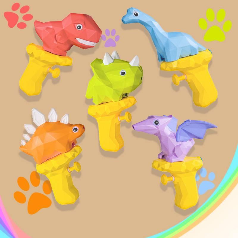 3D Dinosaur Cute Water Gun For Kids Outdoor Pool Play Toy Goodie Bag Gifts