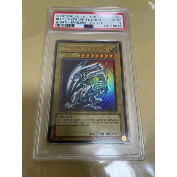 Yugioh Blue Eyes White Dragon Asia English First Edition PSA 9 SDK