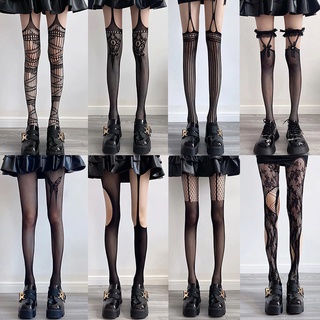 Is That The New Goth 1pair Ripped Tights & 1pair Fishnet Tights