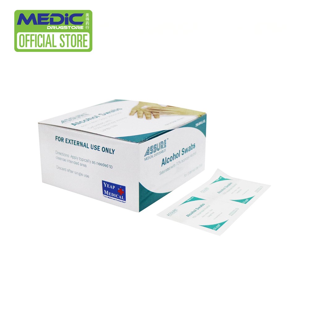 Bundle Of 3 Assure Alcohol Swab Large Sterile 4cmx4cm 2ply By Medic Drugstore Shopee Singapore 6997