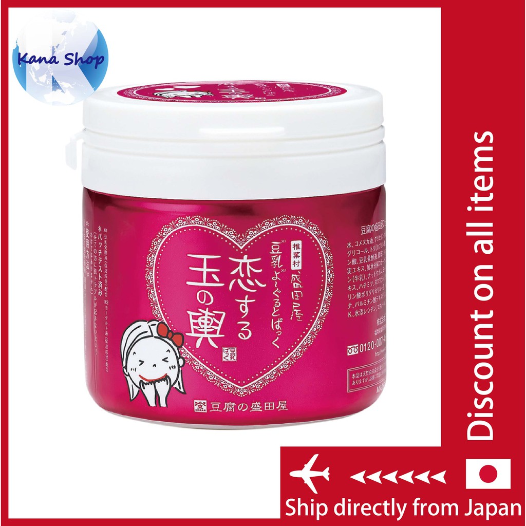 🌟Direct from Japan🌟Japan Moritaya Tamanokoshi Tofu facial Mask Rose