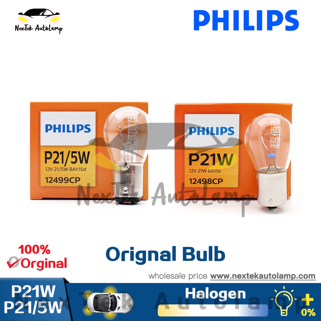 Philips Standard Original Bulb P21/5W S25 BAY15d 12V P21W BA15s 1156