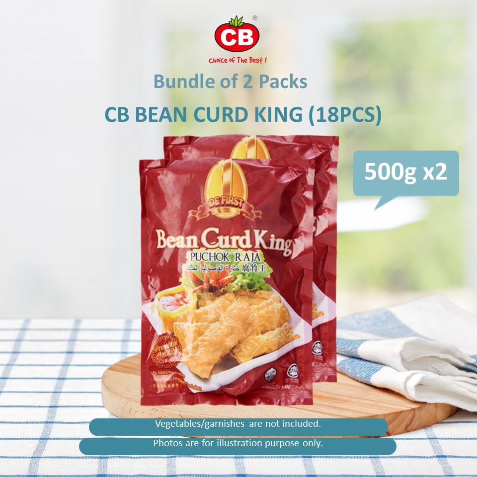 [Bundle of 2 Packs] CB Bean Curd King (18Pcs)(500g) Shopee Singapore