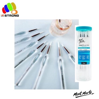 Mont Marte Fine Detail Brush Set 10pc