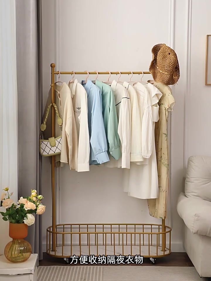 Movable Clothes Rack Bag Hanger with Wheels Drying Coat Hanging Bar ...