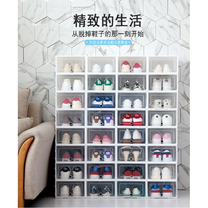 Rectangular shoe storage on sale box