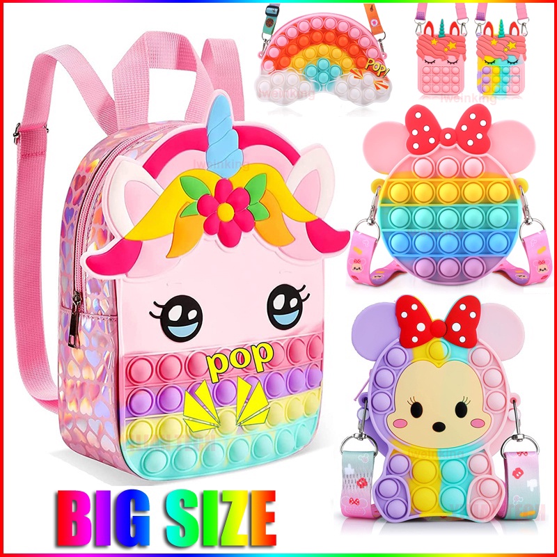 Pop It Fidget Toy Unicorn Backpack for Girls Boys Pop Bookbag Rainbow Fidget Backpack School Bag for Kids School Supplies