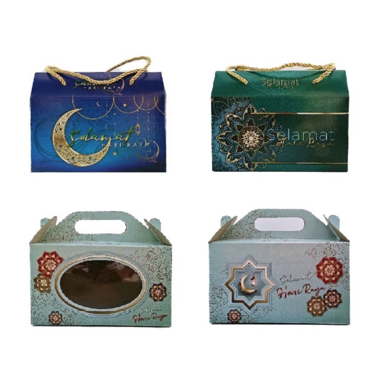 5pcs or 10pcs Hari Raya Box. Cake, Cookie Packaging Box | Shopee Singapore