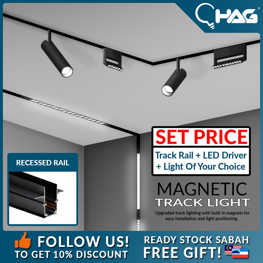 HAG Magnetic Recessed Track Light 1m Rail 100W Driver Track Light ...