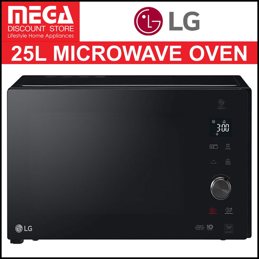 LG MH6565DIS 25L SMART INVERTER MICROWAVE OVEN | Shopee Singapore