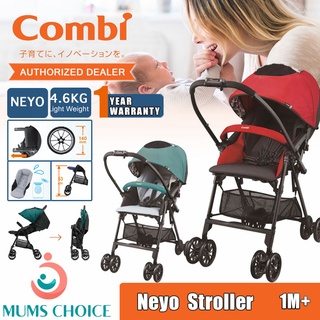 Combi culet clearance mieuller stroller